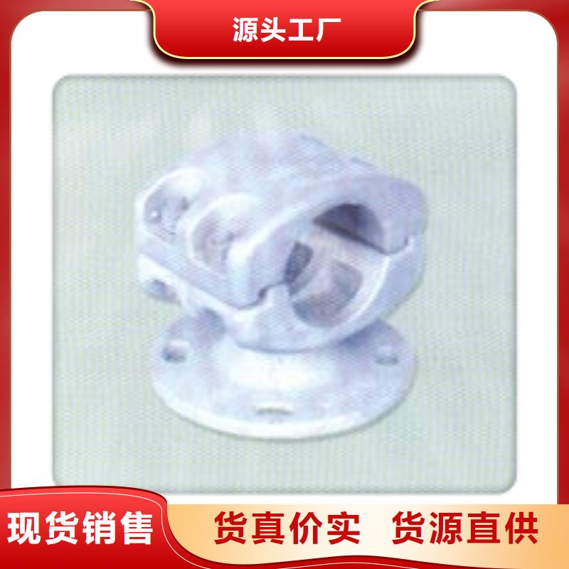 跌落式熔断器公司视频-广东省梅州市|兴宁|大埔|韶关|河源|佛山|茂名|云浮|汕头跌落式熔断器公司-樊高