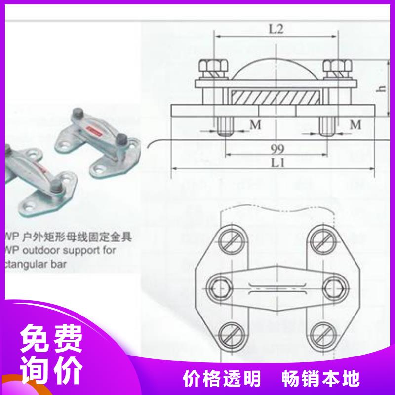 跌落式熔断器公司视频-跌落式熔断器公司-广西省桂林市同城生产厂家-荔浦|永福|南宁|百色|崇左|柳州|河池