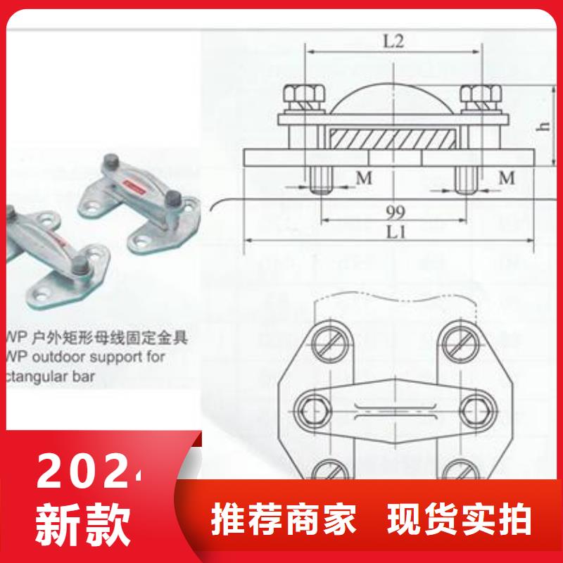 |余庆|汇川|黔东南|铜仁|黔南|黔西南樊高母线金具氧化锌避雷器品质卓越