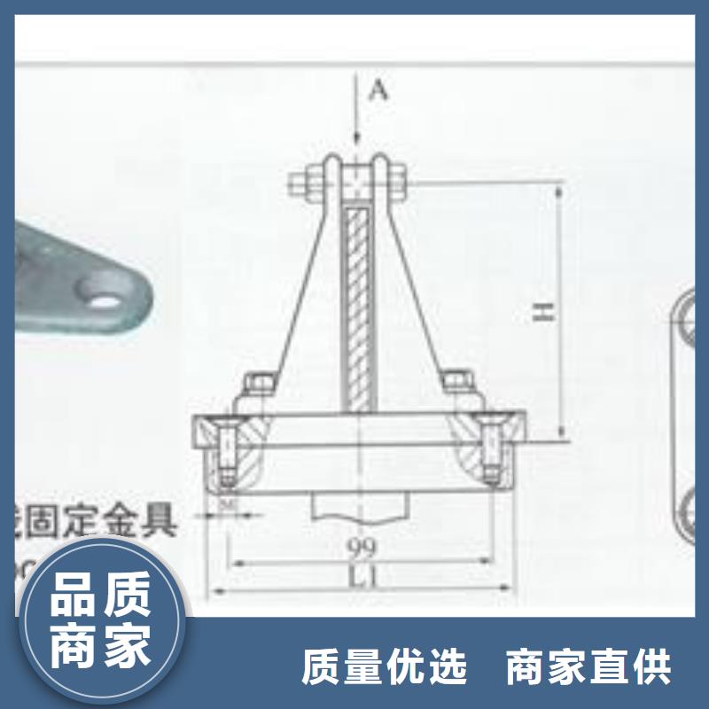 |爱辉|孙吴|齐齐哈尔|大兴安岭|鹤岗|佳木斯樊高【母线金具高压开关柜买的放心】