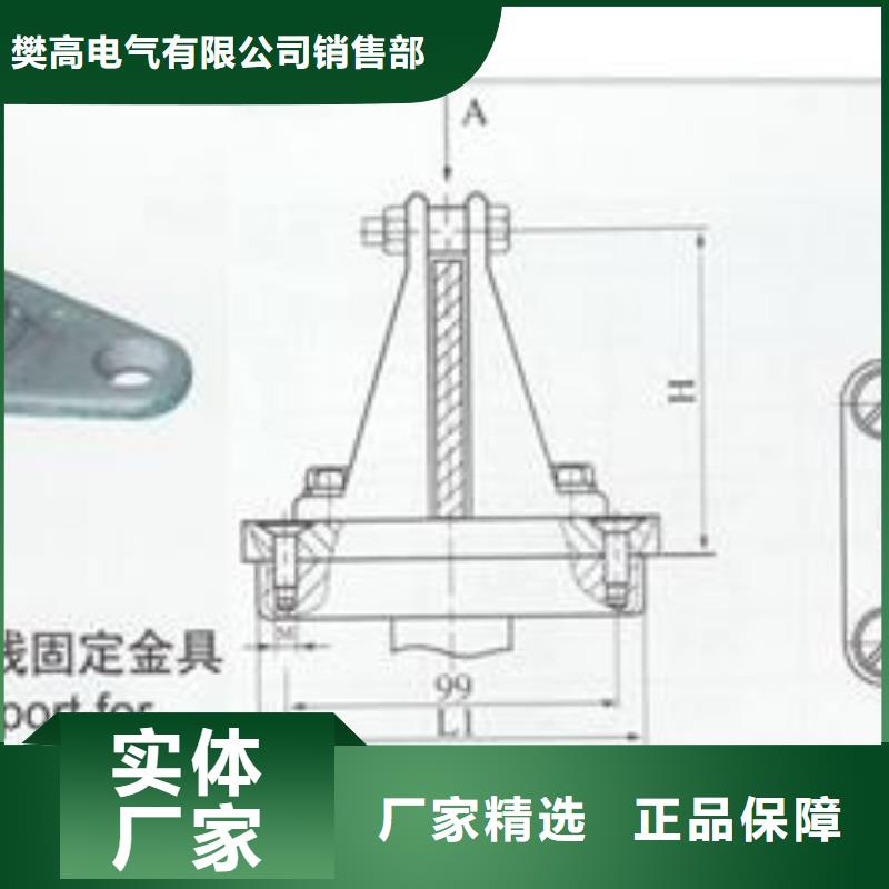跌落式熔断器公司-视频-嘉兴市跌落式熔断器公司|南湖|桐乡|丽水|舟山|衢州|湖州|台州|金华|温州