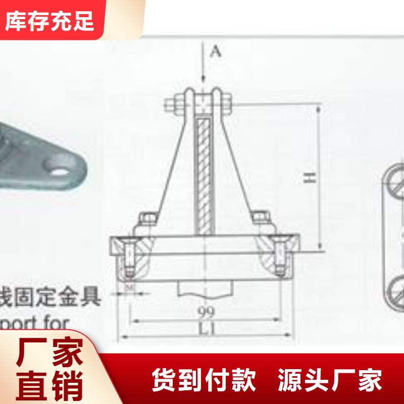 母线金具真空断路器好产品价格低