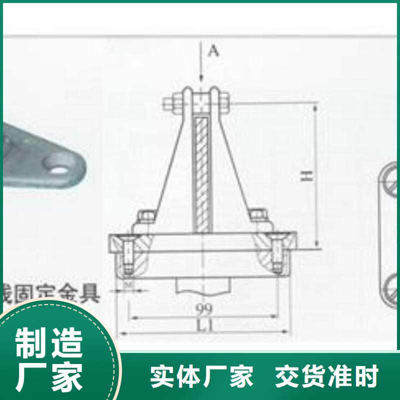 樊高跌落式熔断器公司母线金具高压开关柜买的放心cg39.com