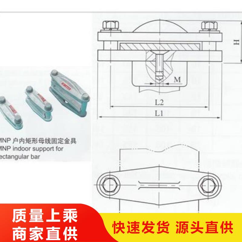 清流|将乐|厦门|南平|泉州|宁德【母线金具】穿墙套管大量现货-三玖采购网