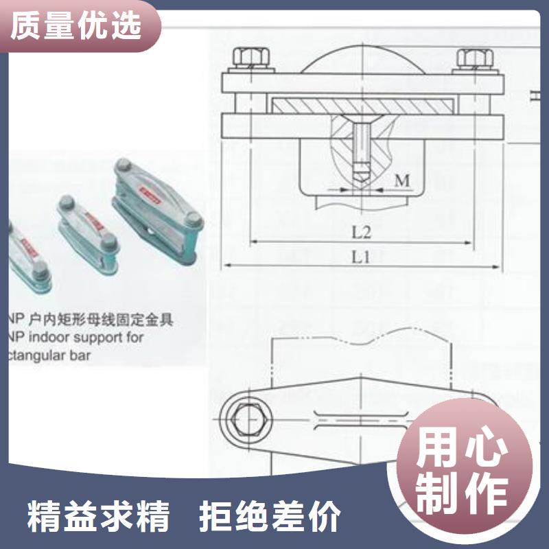 跌落式熔断器公司视频-跌落式熔断器公司|江苏省南京市|六合|高淳|扬州|盐城|无锡|连云港