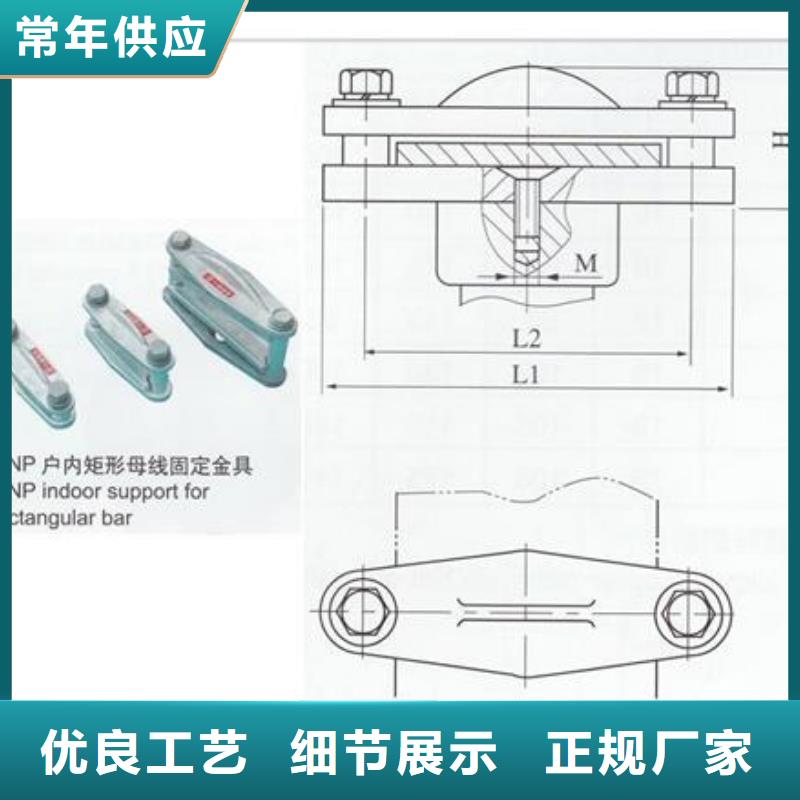 母线金具真空断路器定制定做