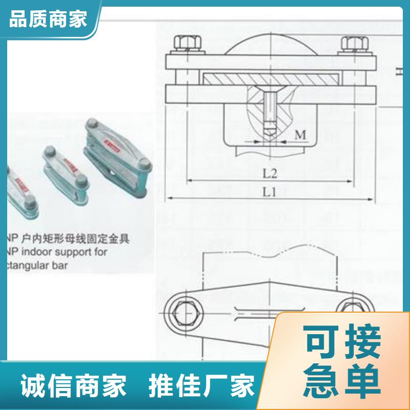 跌落式熔断器公司视频-跌落式熔断器公司|威海市|环翠|乳山|东营|日照|德州|烟台|淄博