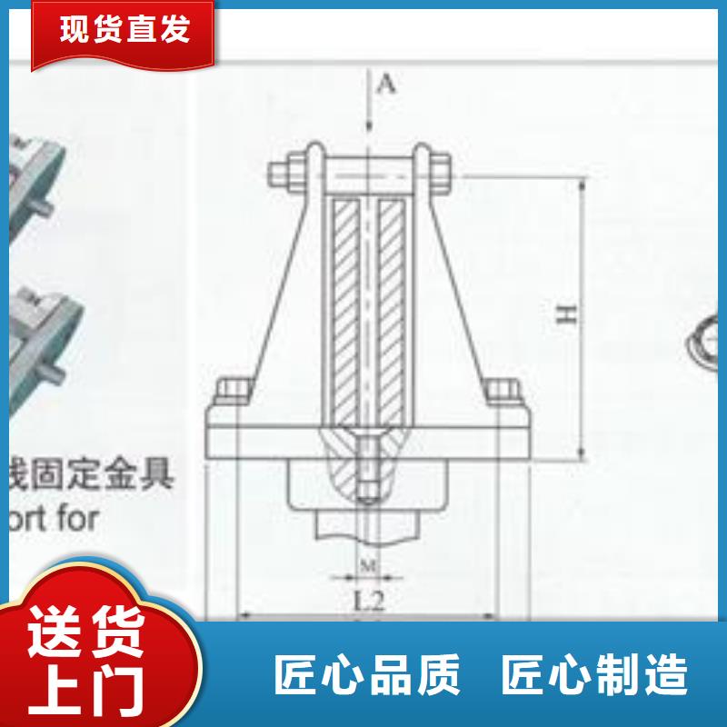 |爱辉|孙吴|齐齐哈尔|大兴安岭|鹤岗|佳木斯樊高【母线金具高压开关柜买的放心】