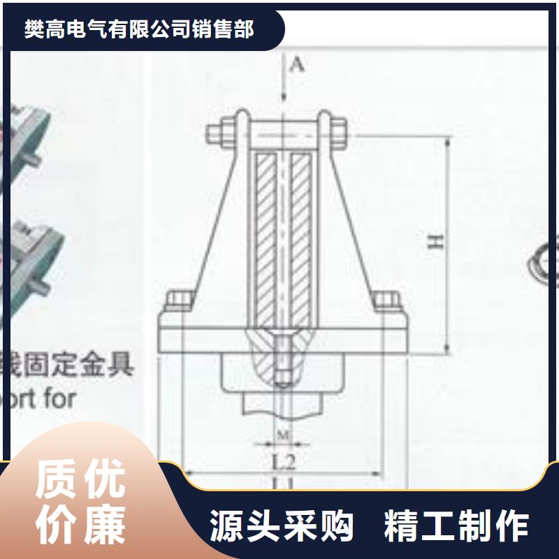 跌落式熔断器公司视频-跌落式熔断器公司-山东省枣庄市本土供应商-滕州|山亭|潍坊|莱芜|青岛|烟台|临沂|德州|济宁