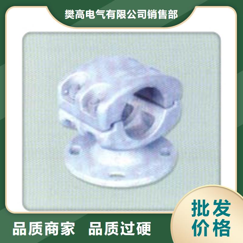 跌落式熔断器公司-视频-盐城市跌落式熔断器公司|盐都|滨海|镇江|宿迁|扬州|苏州|徐州|连云港