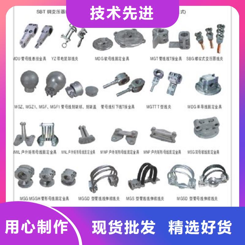 跌落式熔断器公司视频-跌落式熔断器公司|湖北省荆州市|监利|石首|黄冈|黄石|荆门|武汉|咸宁|鄂州