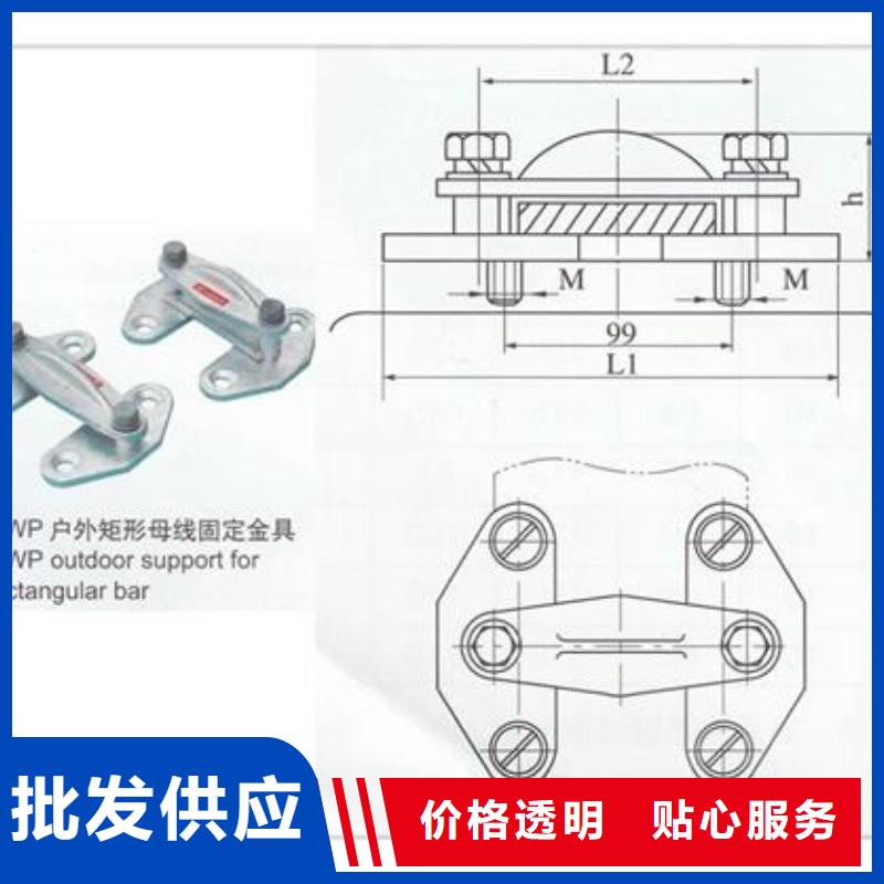 母线金具-氧化锌避雷器厂细节之处更加用心