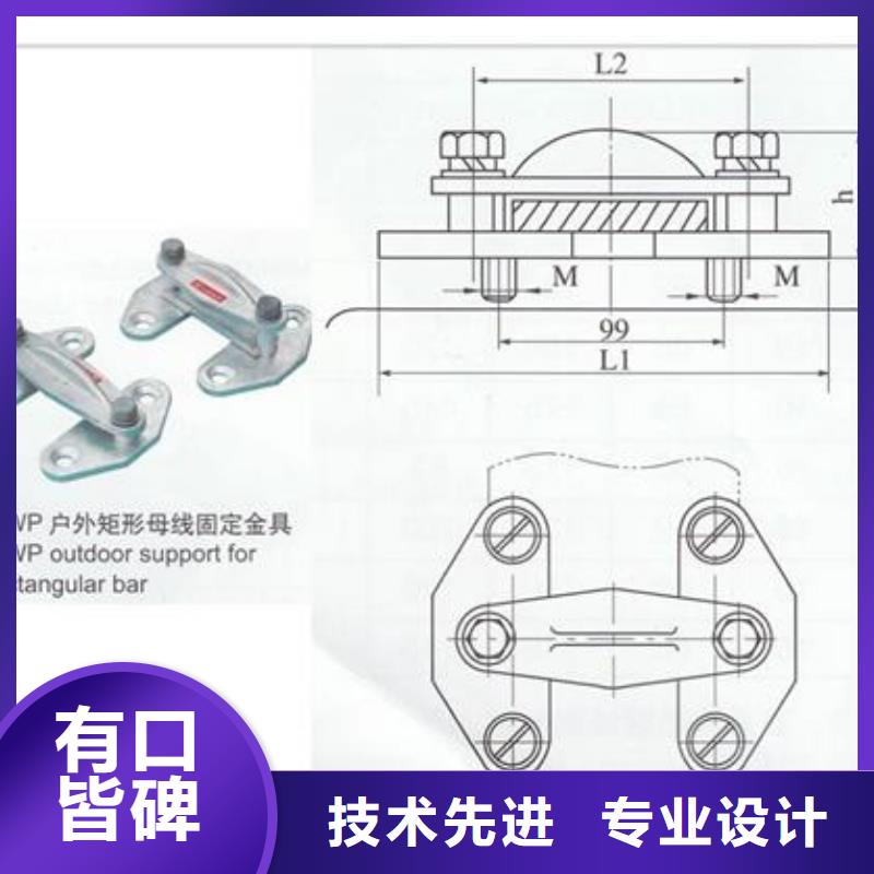 跌落式熔断器公司视频-跌落式熔断器公司-山东省枣庄市本土供应商-滕州|山亭|潍坊|莱芜|青岛|烟台|临沂|德州|济宁