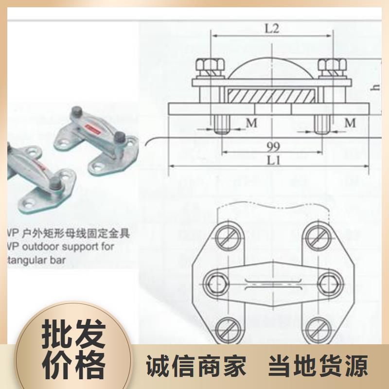 跌落式熔断器公司-视频-跌落式熔断器公司|乌兰察布市|鄂尔多斯|锡林郭勒|包头|呼和浩特|乌海|呼伦贝尔|阿拉善