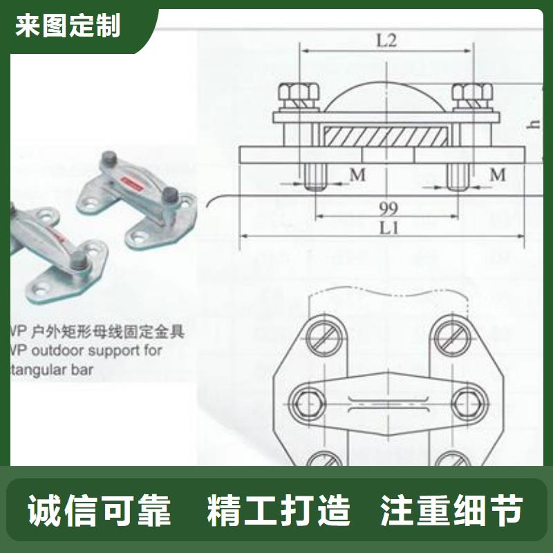 樊高母线金具 【真空断路器】实力公司-跌落式熔断器公司