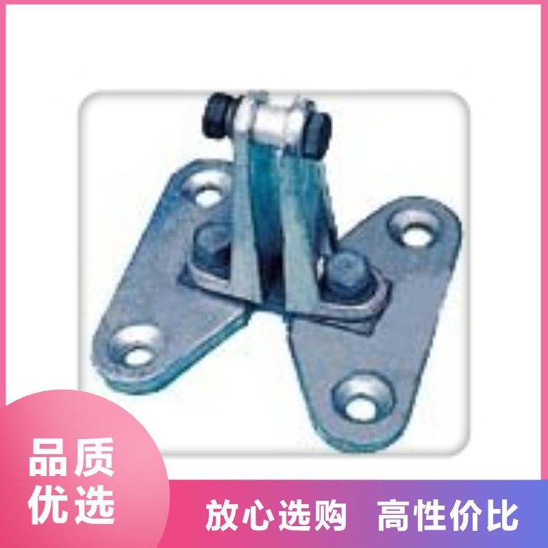 母线金具【氧化锌避雷器】定制批发本地服务商