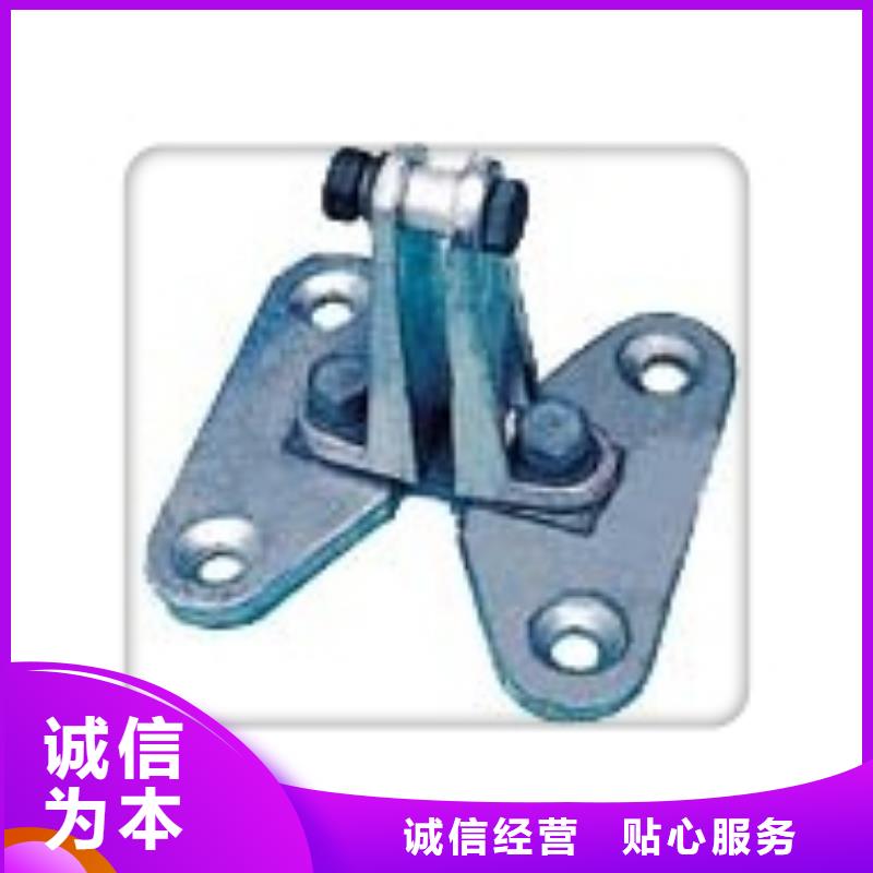 跌落式熔断器公司视频-跌落式熔断器公司|山东省枣庄市|滕州|峄城|莱芜|济宁|东营|日照|威海|烟台