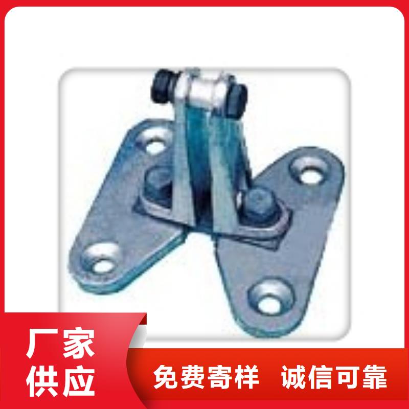 跌落式熔断器公司视频-广东省梅州市樊高跌落式熔断器公司可服务区域梅江|平远|中山|潮州|佛山|东莞|湛江|广州等