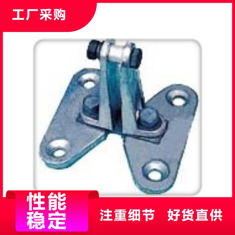 跌落式熔断器公司视频-跌落式熔断器公司-山东省枣庄市本土供应商-滕州|山亭|潍坊|莱芜|青岛|烟台|临沂|德州|济宁