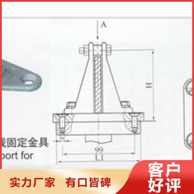 跌落式熔断器公司视频-跌落式熔断器公司-樊高电气销售部(朔州市分公司)服务区域怀仁|右玉|忻州|运城|太原|长治|大同|晋中|阳泉