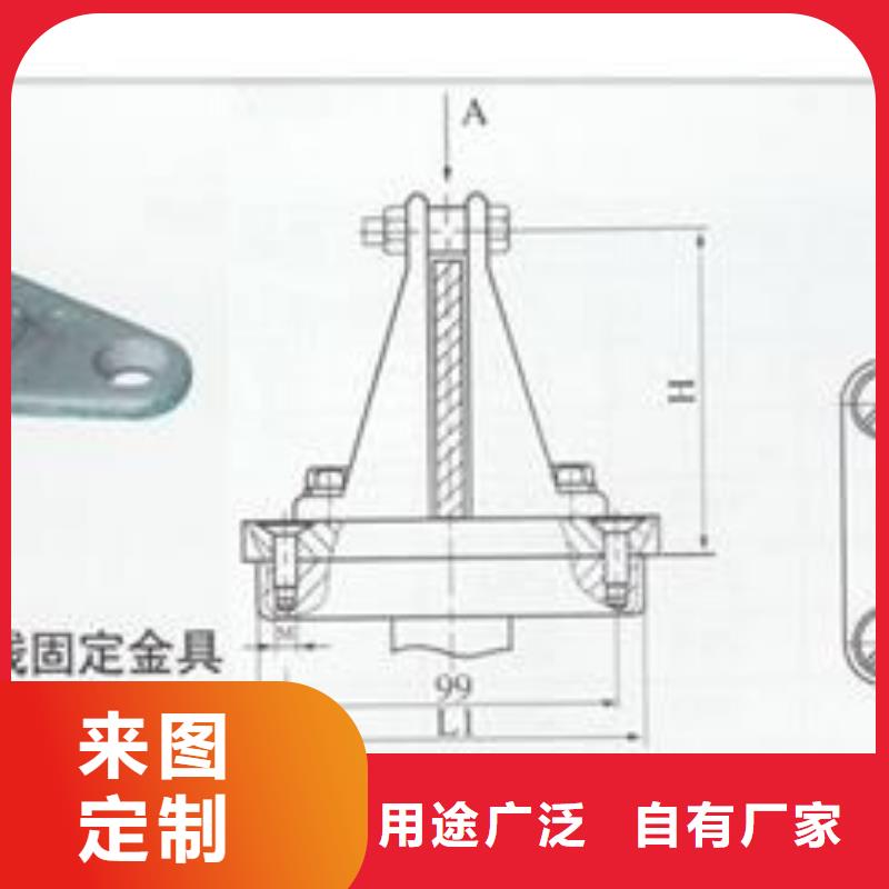 母线金具固定金具公司敢与同行比服务