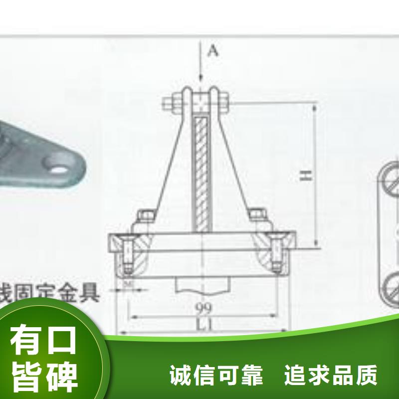 母线金具穿墙套管工厂自营