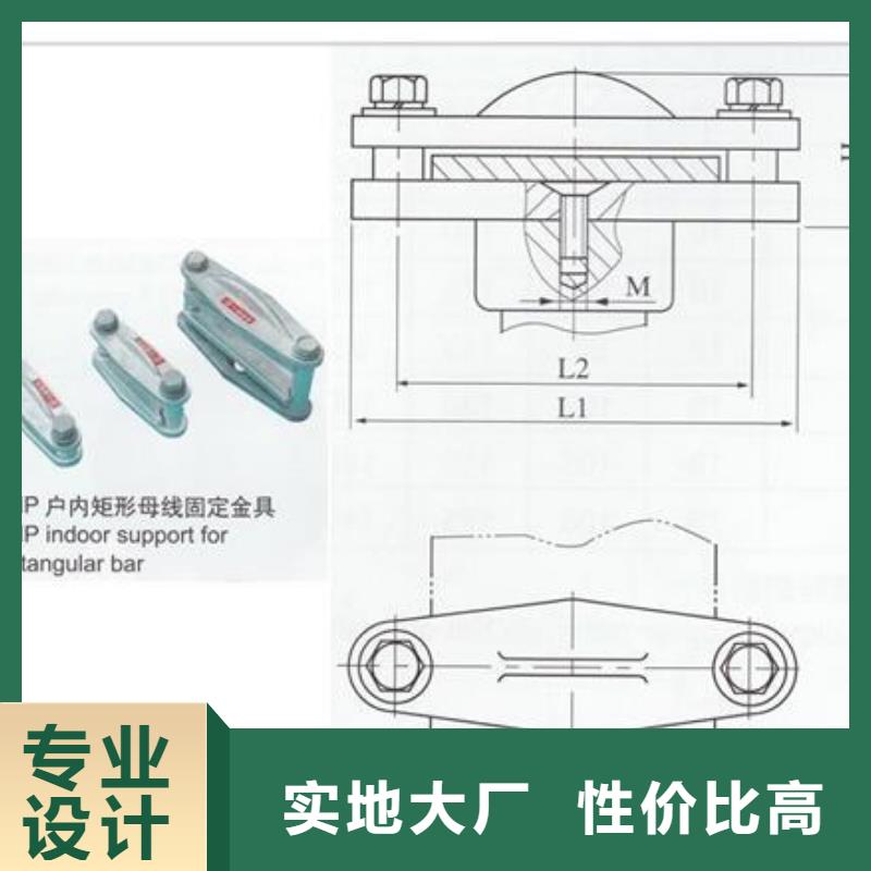 母线金具高低压电器N年大品牌-樊高电气销售部(楚雄市分公司)