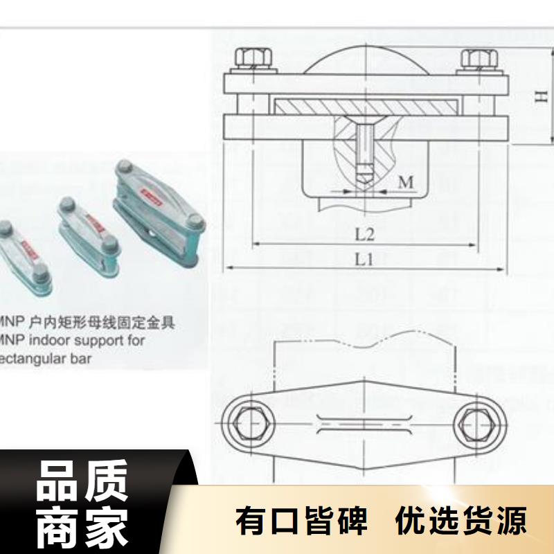 【母线金具】,跌落式熔断器库存充足-樊高电气销售部(延安市分公司)
