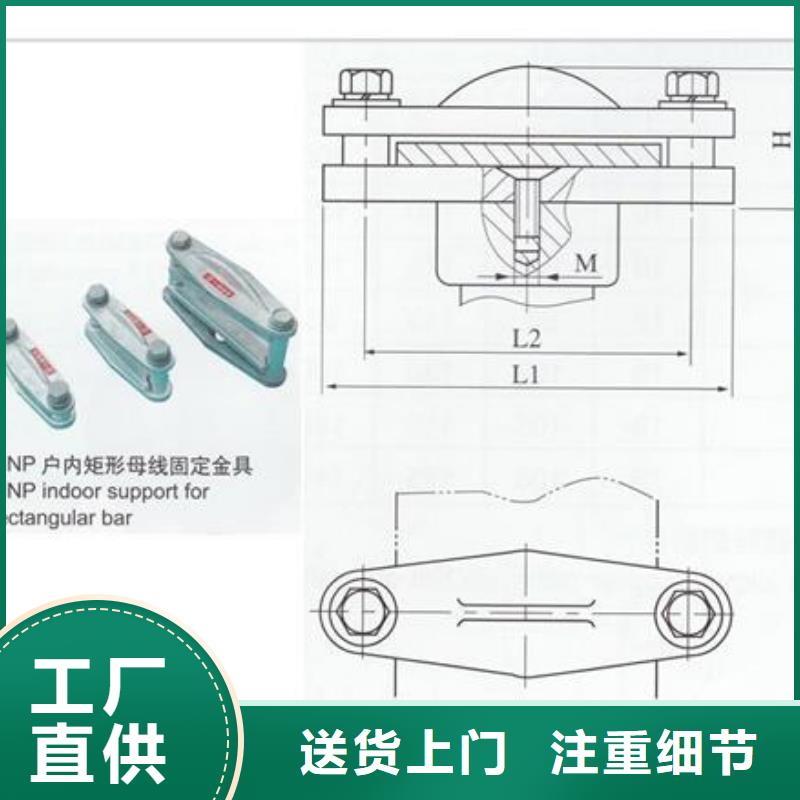 跌落式熔断器公司视频-永清|广阳|石家庄|沧州|秦皇岛|保定樊高跌落式熔断器公司_ 樊高电气销售部(廊坊市分公司)
