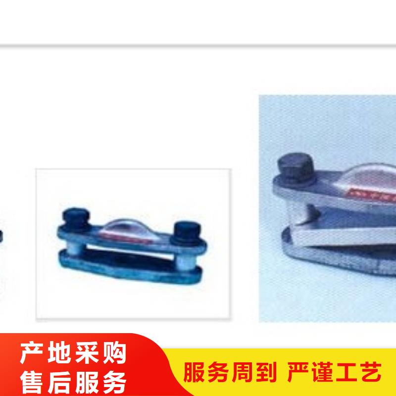 【母线金具-高低压电器出货及时】同城制造商