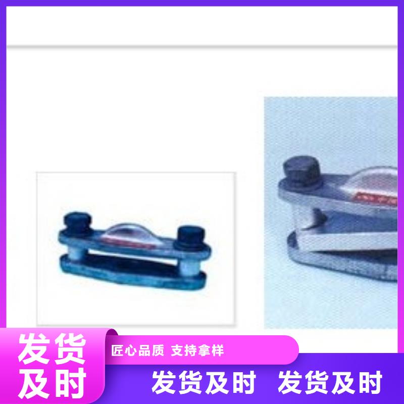 母线金具真空断路器一件也发货-可发货到滨海|亭湖|南通|无锡|泰州|淮安