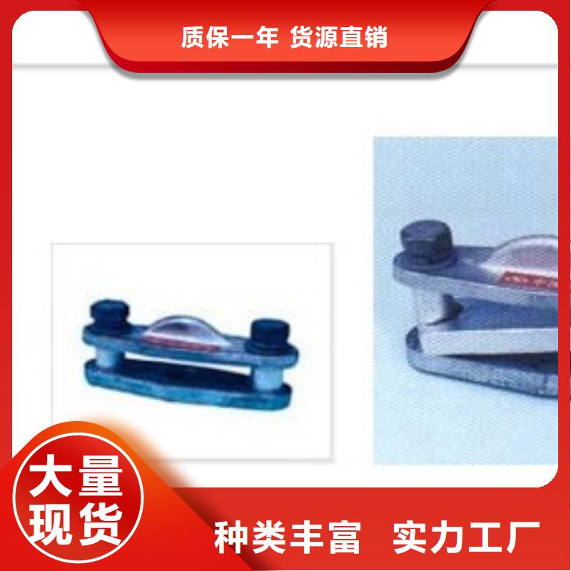 【母线金具】_穿墙套管自主研发 樊高电气销售部(黔东南市分公司)