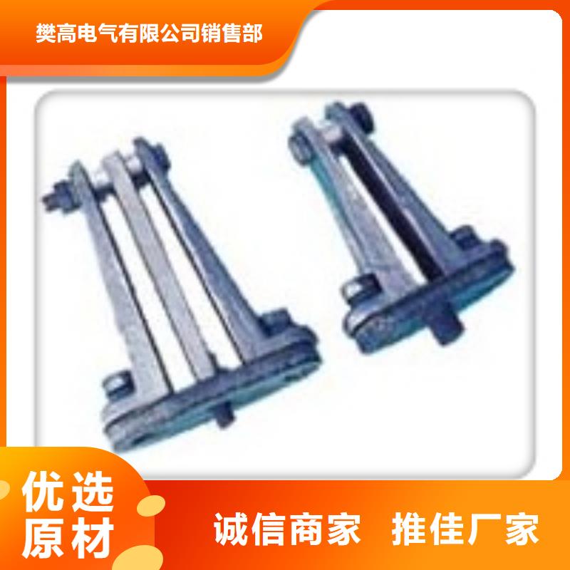 跌落式熔断器公司樊高【 母线金具穿墙套管用途广泛】