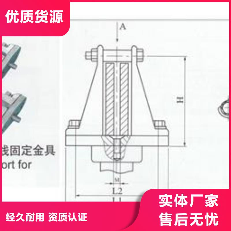 【母线金具】高压开关柜工程施工案例