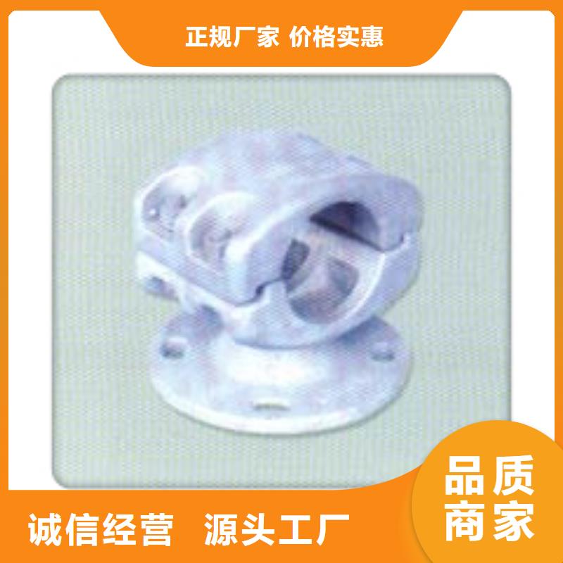 跌落式熔断器公司樊高【 母线金具穿墙套管用途广泛】