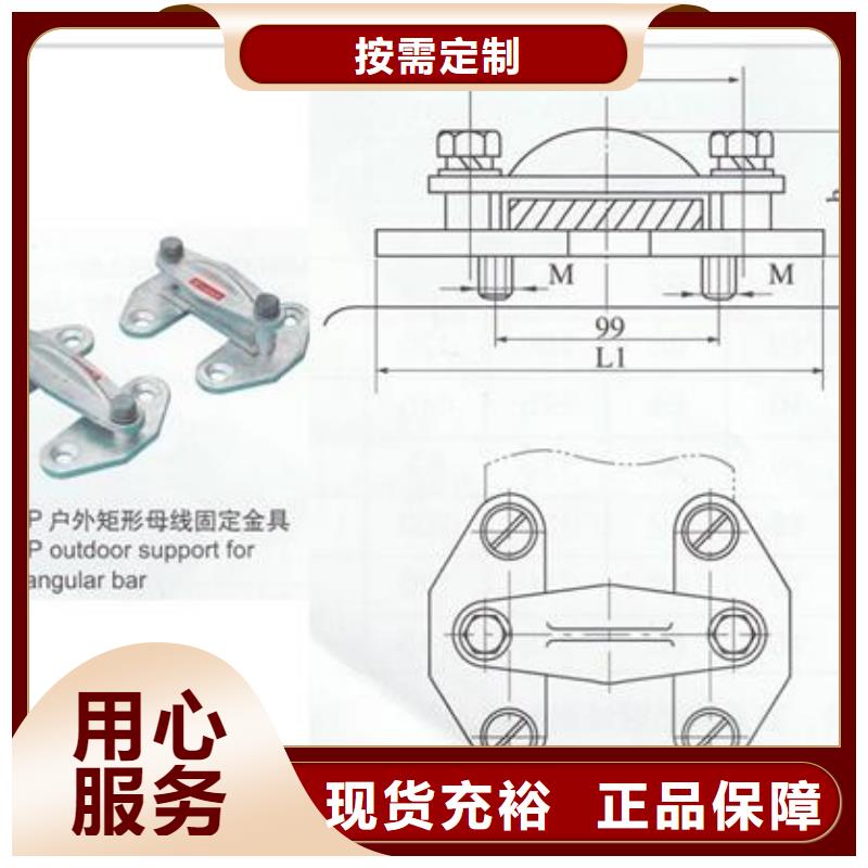跌落式熔断器公司视频-广东省梅州市|兴宁|大埔|韶关|河源|佛山|茂名|云浮|汕头跌落式熔断器公司-樊高