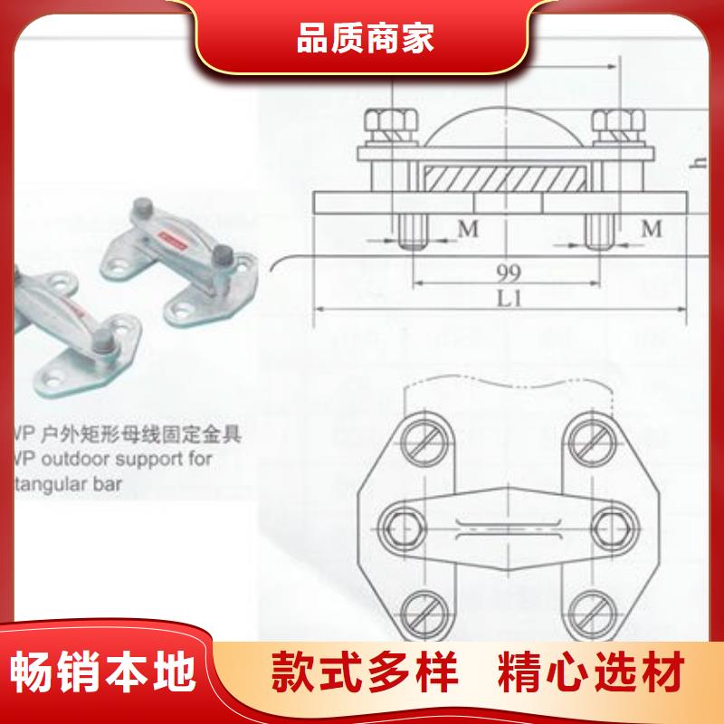 跌落式熔断器公司视频-跌落式熔断器公司-山东省枣庄市本土供应商-滕州|山亭|潍坊|莱芜|青岛|烟台|临沂|德州|济宁