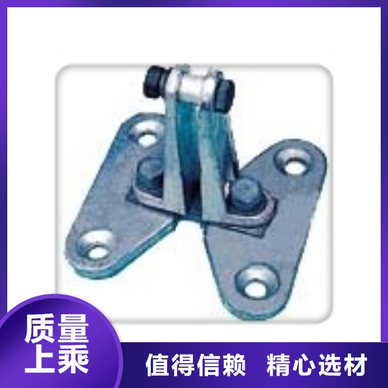 清流|将乐|厦门|南平|泉州|宁德【母线金具】穿墙套管大量现货-三玖采购网