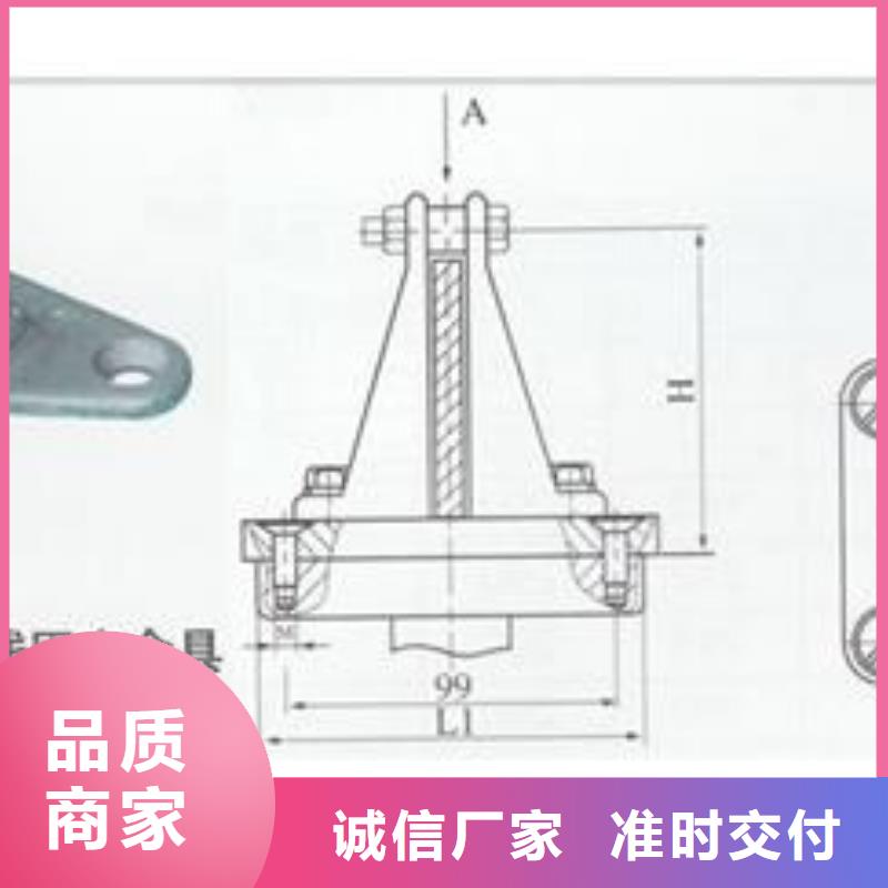 母线金具穿墙套管工厂自营