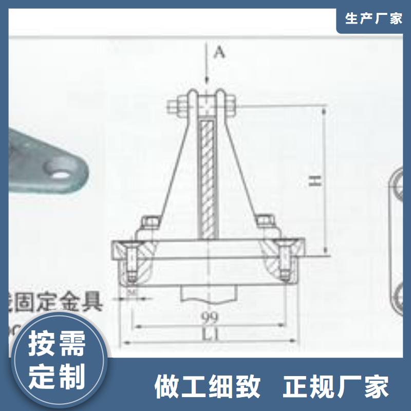 跌落式熔断器公司视频-跌落式熔断器公司|威海市|环翠|乳山|东营|日照|德州|烟台|淄博
