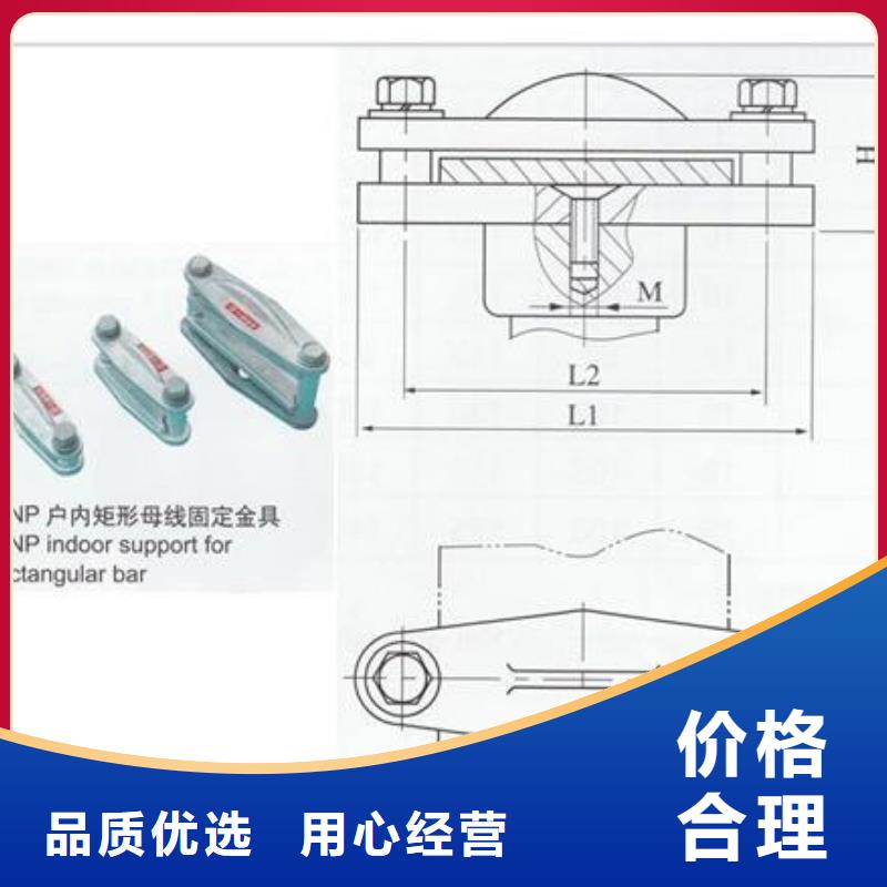 跌落式熔断器公司视频-跌落式熔断器公司-福建省福州市平潭|罗源|莆田|宁德|龙岩|南平当地生产厂家