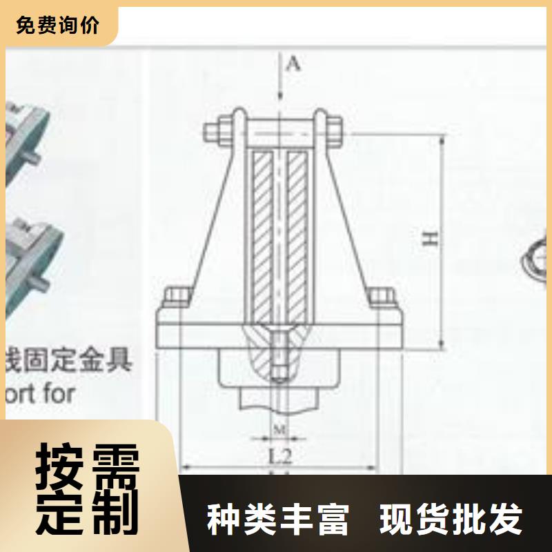 母线金具真空断路器好产品价格低