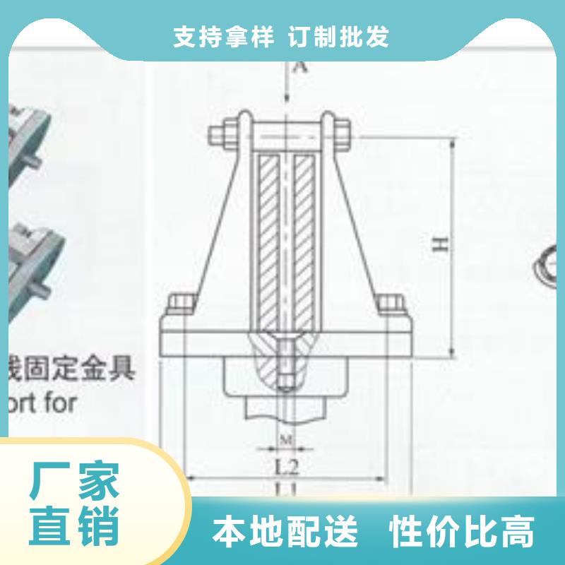跌落式熔断器公司视频-跌落式熔断器公司-樊高电气销售部(克拉玛依市分公司)服务区域伊犁|乌鲁木齐