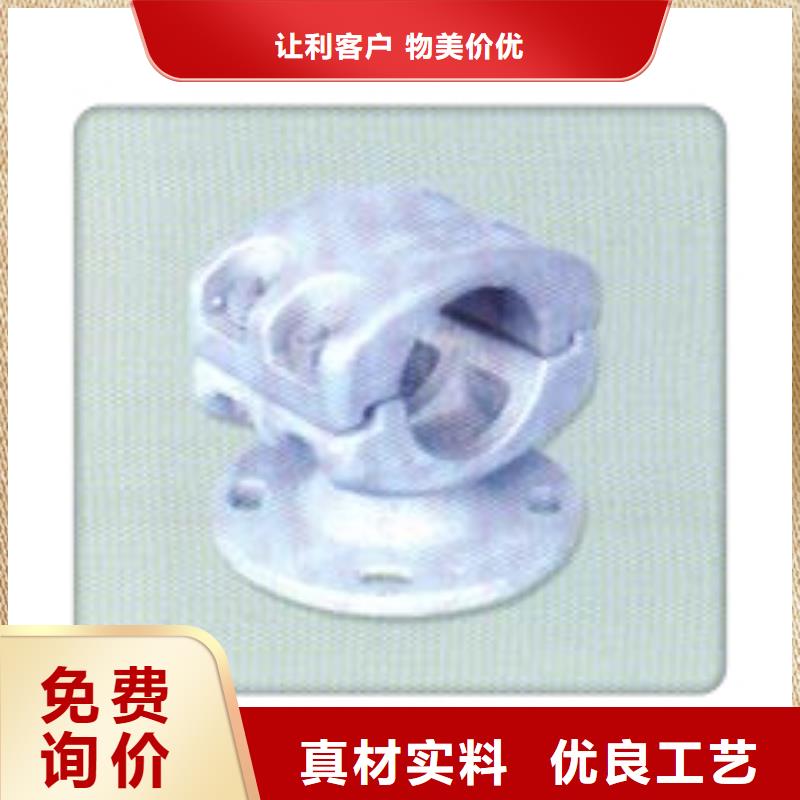 樊高母线金具穿墙套管价格实惠-三玖采购网