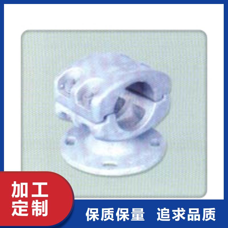 樊高跌落式熔断器公司母线金具高压开关柜买的放心cg39.com