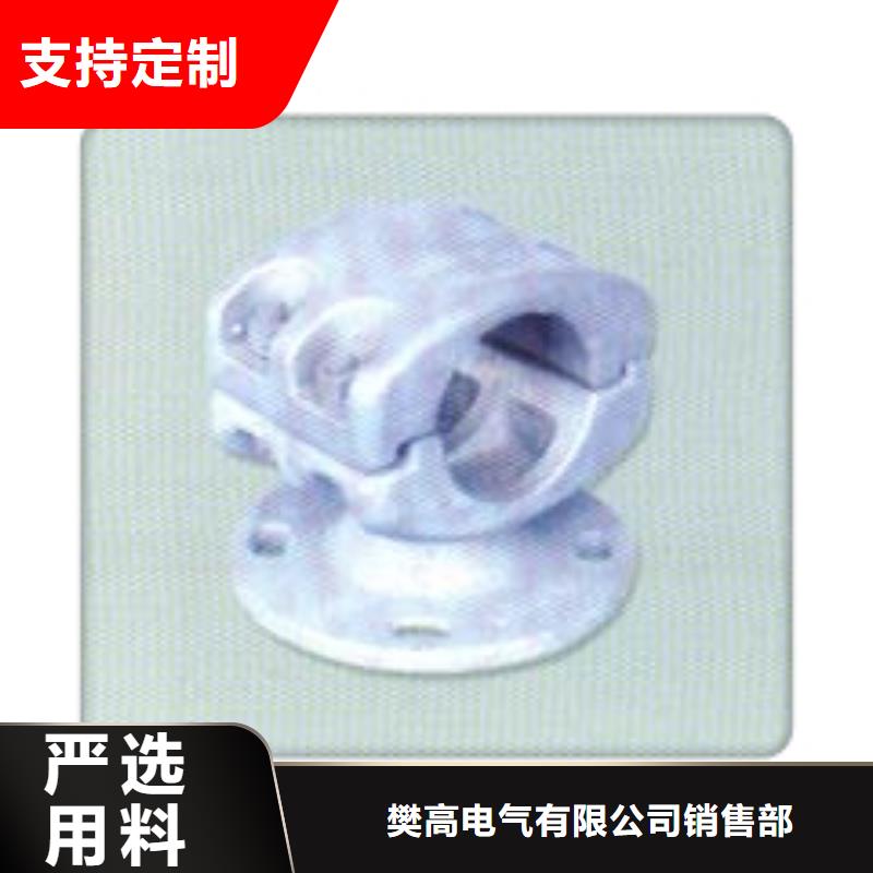母线金具,【限流熔断器】客户好评覆盖范围含|伊犁|乌鲁木齐