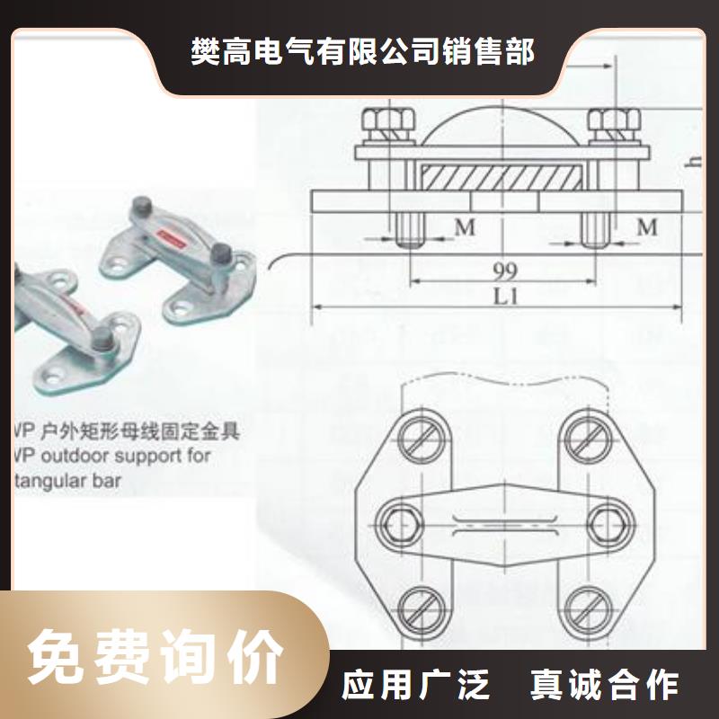 母线金具限流熔断器严格把控每一处细节