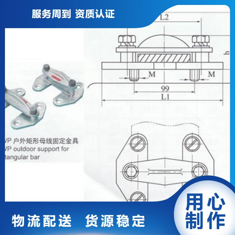 跌落式熔断器公司视频-跌落式熔断器公司-樊高电气销售部(克拉玛依市分公司)服务区域伊犁|乌鲁木齐