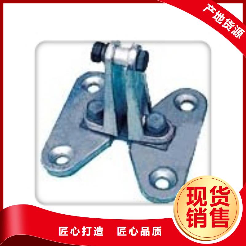 跌落式熔断器公司视频-跌落式熔断器公司-广东省中山市(附近)厂家-汕尾|珠海|汕头|揭阳|肇庆