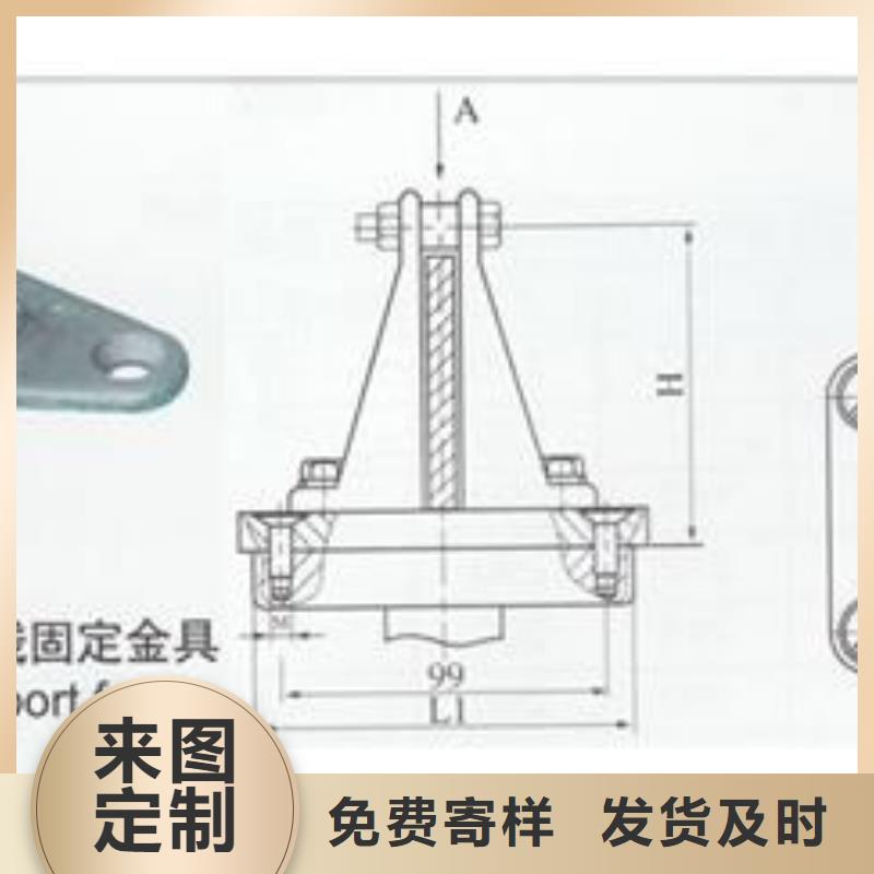 【 母线金具电缆附件专业生产厂家】